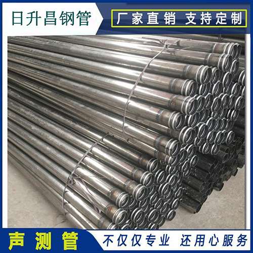 宝山声测管在桥梁建筑工程中起什么作用？