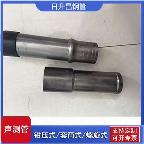 宝山声测管检测前准备工作有哪些